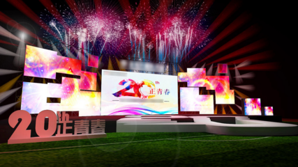 專業(yè)策劃與執(zhí)行，莆田年會(huì)活動(dòng)首選廈門(mén)中聯(lián)盛世