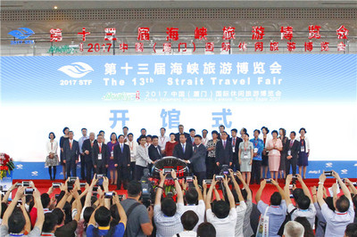 中國建發國旅集團教育咨詢服務 跨界融合，開啟研學旅行新篇章