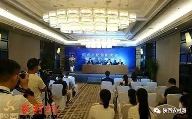 陜西熙盛文化集團正式成立 以賽事策劃為引擎，助推文化產業繁榮發展